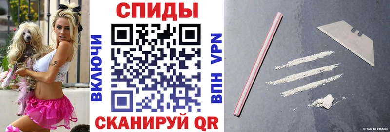 гидра ссылка  Чадан  АМФ Premium 