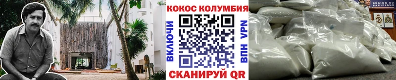 COCAIN Боливия Чадан