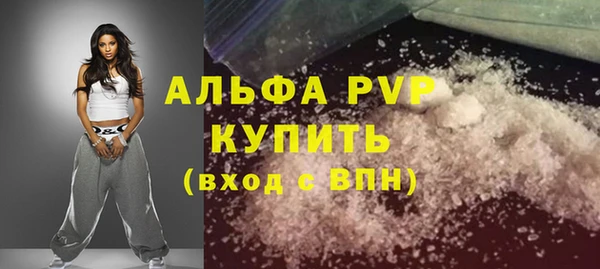 apvp Алзамай