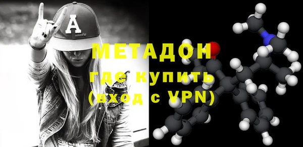 ALPHA PVP Алексин