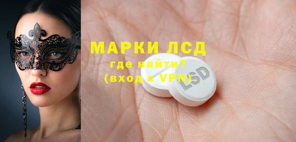 бошки Алексеевка