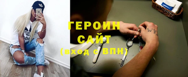 бошки Алексеевка