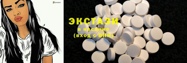 бошки Алексеевка