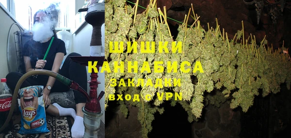 ALPHA PVP Алексин