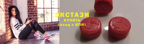 apvp Алзамай