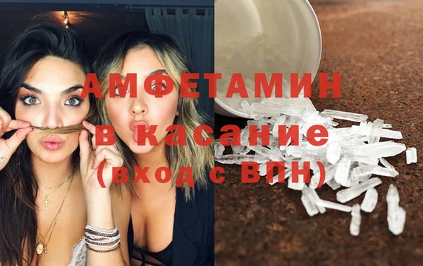 бошки Алексеевка