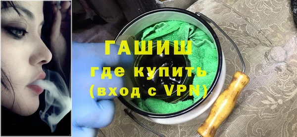 apvp Алзамай