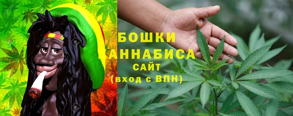 бошки Алексеевка