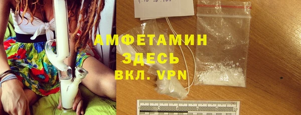 apvp Алзамай