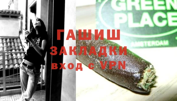бошки Алексеевка