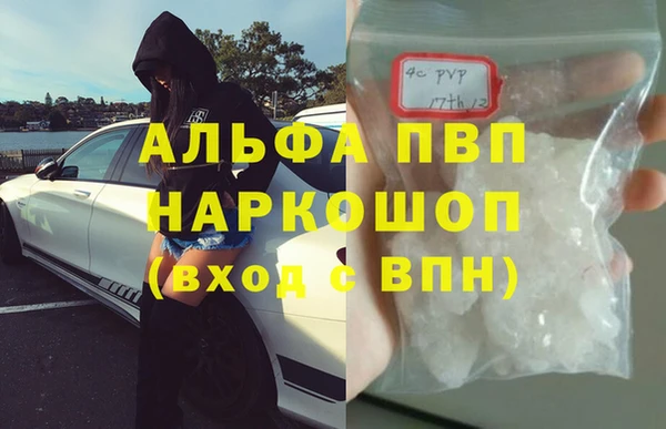прущая мука Мегион
