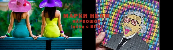 ALPHA PVP Алексин
