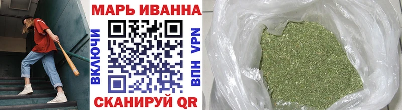 Каннабис Amnesia  Чадан 